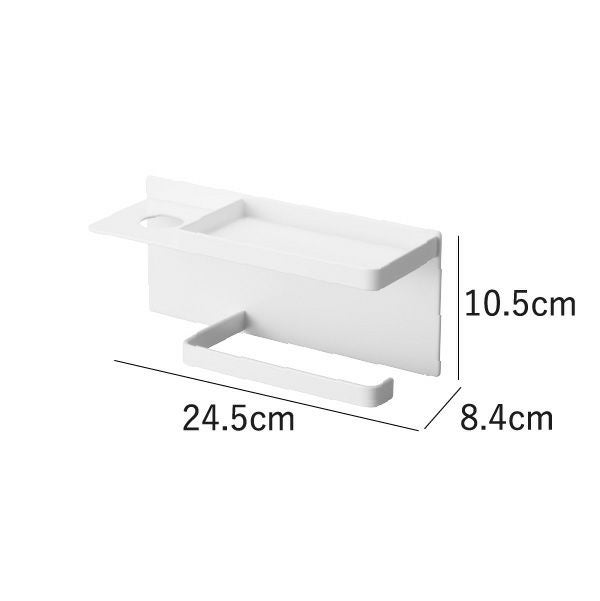 山崎実業 マグネットＵＶ対策用品収納ホルダー tower | インテリア雑貨・タワーシリーズ