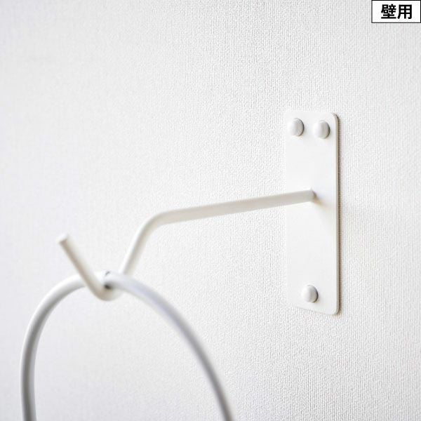 山崎実業 吊り下げできるプランターフック タワー 石こうボード壁対応 tower | インテリア雑貨・タワーシリーズ