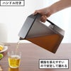 山崎実業 ハンドル付きスリム冷水筒 タワー 2L tower | キッチン雑貨・タワーシリーズ