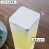 山崎実業 ハンドル付き冷水筒 タワー 1.2L tower | キッチン雑貨・タワーシリーズ