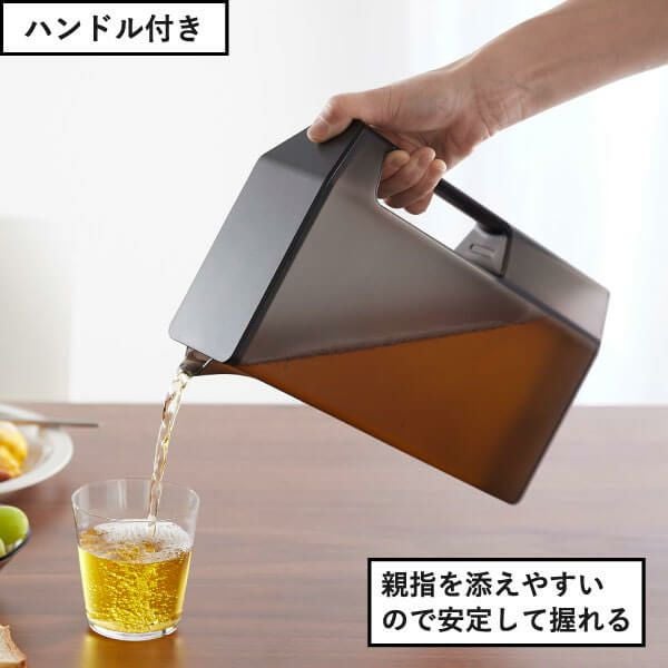 山崎実業 ハンドル付き冷水筒 タワー 1.2L tower | キッチン雑貨・タワーシリーズ