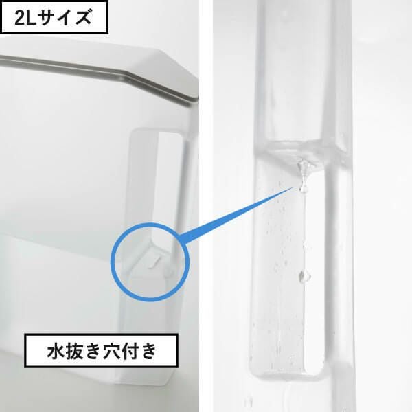 山崎実業 ハンドル付き冷水筒 タワー 1.2L tower | キッチン雑貨・タワーシリーズ