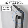 山崎実業 キッチンシンク下収納扉タオルハンガー タワー H15 tower | キッチン雑貨・タワーシリーズ