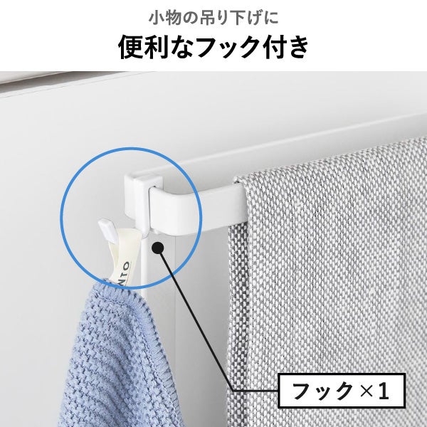 山崎実業 キッチンシンク下収納扉タオルハンガー タワー H15 tower | キッチン雑貨・タワーシリーズ