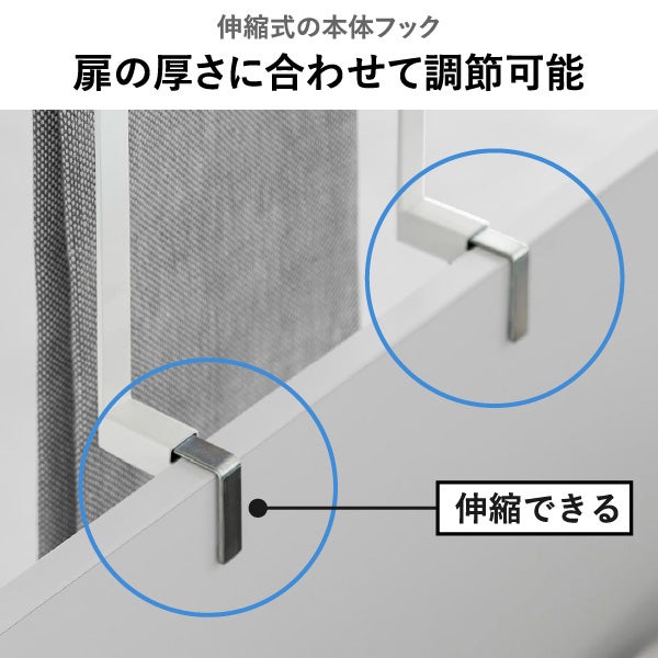 山崎実業 キッチンシンク下収納扉タオルハンガー タワー H15 tower | キッチン雑貨・タワーシリーズ