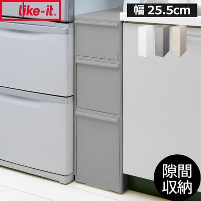 like-it ライクイット スリムストレージ トールストッカー TS-111L 