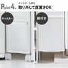 like-it ライクイット アジャスター付き トールストッカー TS-111LA | インテリア雑貨