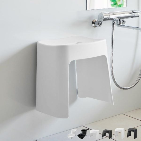 山崎実業 洗いやすいマグネット風呂イス タワー SH26 tower | バスグッズ・タワーシリーズ