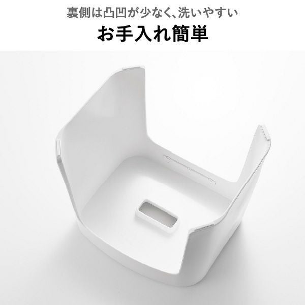 山崎実業 洗いやすいマグネット風呂イス タワー SH26 tower | バスグッズ・タワーシリーズ