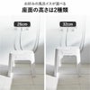 山崎実業 洗いやすいマグネット風呂イス タワー SH26 tower | バスグッズ・タワーシリーズ