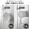 山崎実業 洗いやすいマグネット風呂イス タワー SH26 tower | バスグッズ・タワーシリーズ