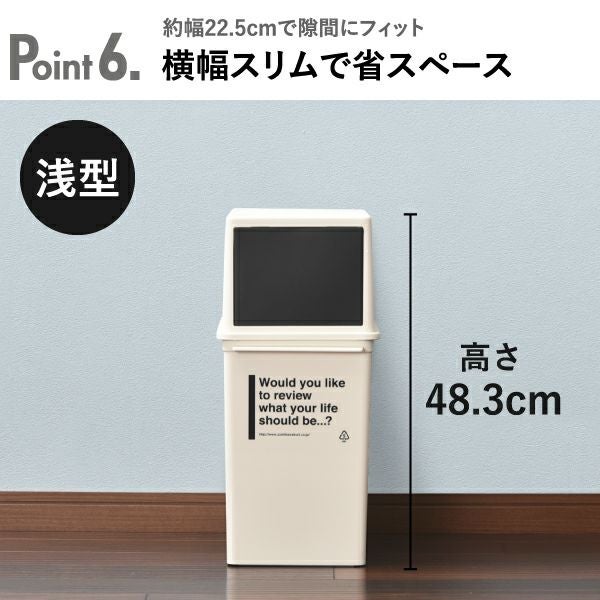 カフェスタイル フロントオープンダスト 深型 3個セット | インテリア