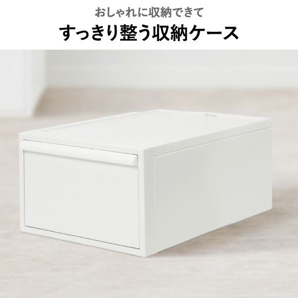 ライクイット システムキャスター ストッパー付き | インテリア雑貨・収納