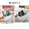 山崎実業 テーブル横リモコンラック タワー tower | インテリア雑貨・タワーシリーズ