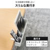 山崎実業 テーブル横リモコンラック タワー tower | インテリア雑貨・タワーシリーズ