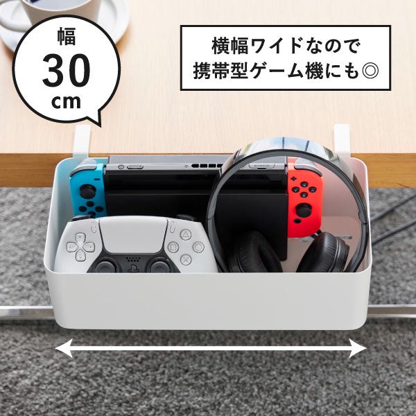 山崎実業 テーブル横リモコンラック タワー tower | インテリア雑貨・タワーシリーズ