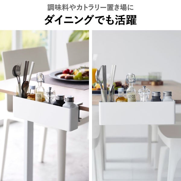 山崎実業 テーブル横リモコンラック タワー tower | インテリア雑貨・タワーシリーズ