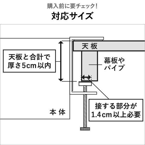 山崎実業 テーブル横リモコンラック タワー tower | インテリア雑貨・タワーシリーズ