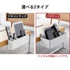 山崎実業 テーブル横バスケット タワー tower | インテリア雑貨・タワーシリーズ