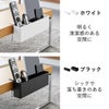 山崎実業 テーブル横バスケット タワー tower | インテリア雑貨・タワーシリーズ