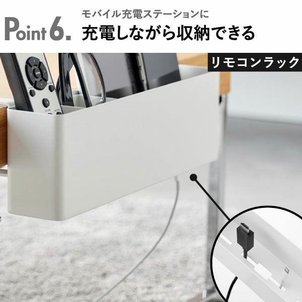 山崎実業 テーブル横バスケット タワー tower | インテリア雑貨・タワーシリーズ