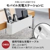 山崎実業 テーブル横バスケット タワー tower | インテリア雑貨・タワーシリーズ