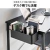 山崎実業 テーブル横バスケット タワー tower | インテリア雑貨・タワーシリーズ