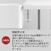 山崎実業 テーブル横バスケット タワー tower | インテリア雑貨・タワーシリーズ