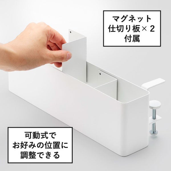 山崎実業 テーブル横バスケット タワー tower | インテリア雑貨・タワーシリーズ