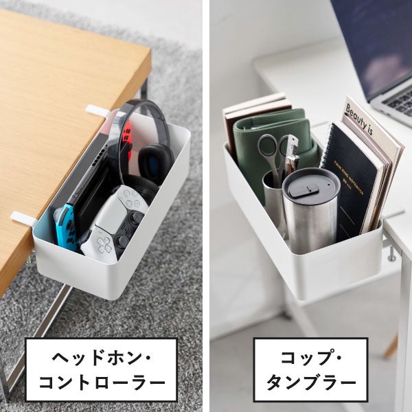 山崎実業 テーブル横バスケット タワー tower | インテリア雑貨・タワーシリーズ