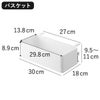 山崎実業 テーブル横バスケット タワー tower | インテリア雑貨・タワーシリーズ