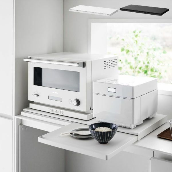 山崎実業 キッチン家電下スライドテーブル タワー W80 tower