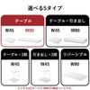 山崎実業 キッチン家電下スライドテーブル タワー W80 tower | キッチン雑貨・タワーシリーズ