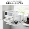 山崎実業 キッチン家電下スライドテーブル タワー W80 tower | キッチン雑貨・タワーシリーズ