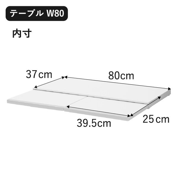 山崎実業 キッチン家電下スライドテーブル タワー W80 tower | キッチン雑貨・タワーシリーズ