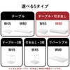 山崎実業 ツーウェイキッチン家電下引き出し＆スライドテーブル タワー W80 tower | キッチン雑貨・タワーシリーズ
