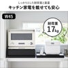 山崎実業 ツーウェイキッチン家電下引き出し＆スライドテーブル タワー W80 tower | キッチン雑貨・タワーシリーズ