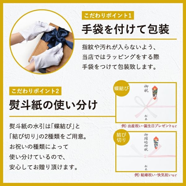 BRUNO フライパン6点セット ブルーノ | キッチン雑貨・フライパン