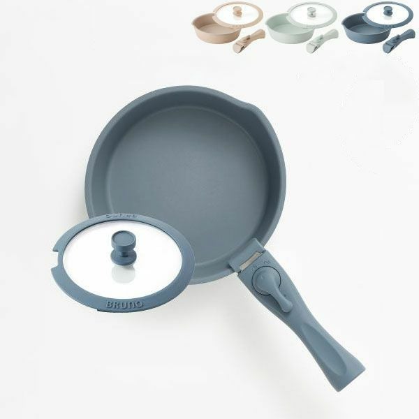 BRUNO フライパン20cm 取っ手 蓋セット | キッチン雑貨・フライパン