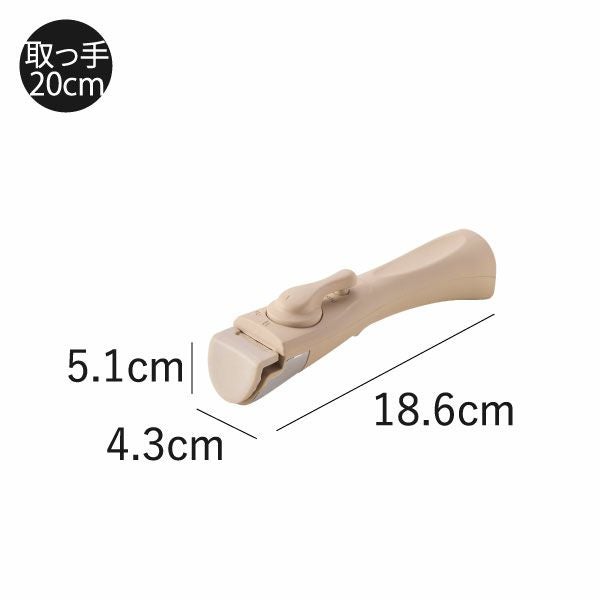 BRUNO フライパン20cm取っ手セット 蓋セット | キッチン雑貨・フライパン