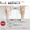 BRUNO 鍋20cm 取っ手セット | キッチン雑貨・フライパン