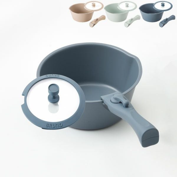 BRUNO 鍋20cm 取っ手 蓋セット | キッチン雑貨・フライパン | モノ