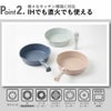 BRUNO 鍋20cm 取っ手セット 蓋セット | キッチン雑貨・フライパン