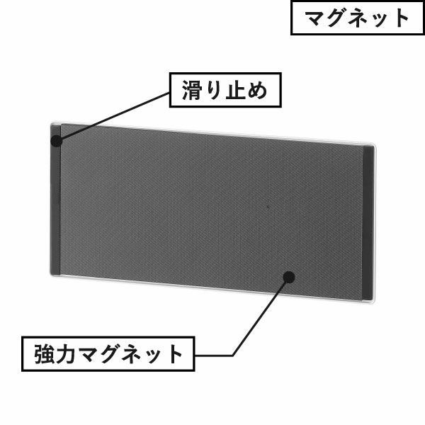 山崎実業 フィルムフックハンドブレンダーホルダー タワー tower | キッチン雑貨・タワーシリーズ