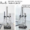 山崎実業 トレー付き鍋蓋＆ハンドブレンダースタンド タワー tower | キッチン雑貨・タワーシリーズ