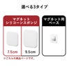山崎実業 マグネットサニタリーシリコーンスポンジ タワー tower | キッチン雑貨・タワーシリーズ