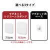 山崎実業 マグネットキッチンシリコーンスポンジ タワー tower | キッチン雑貨・タワーシリーズ