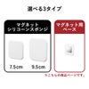 山崎実業 フィルムフックマグネット用ベース タワー tower | インテリア雑貨・タワーシリーズ