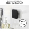 山崎実業 フィルムフックマグネット用ベース タワー tower | インテリア雑貨・タワーシリーズ