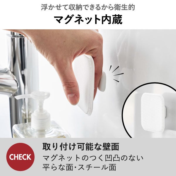 山崎実業 フィルムフックマグネット用ベース タワー tower | インテリア雑貨・タワーシリーズ